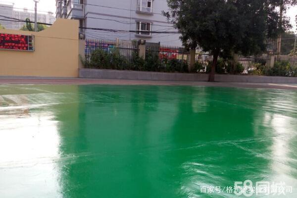 威远 地坪漆翻新维修